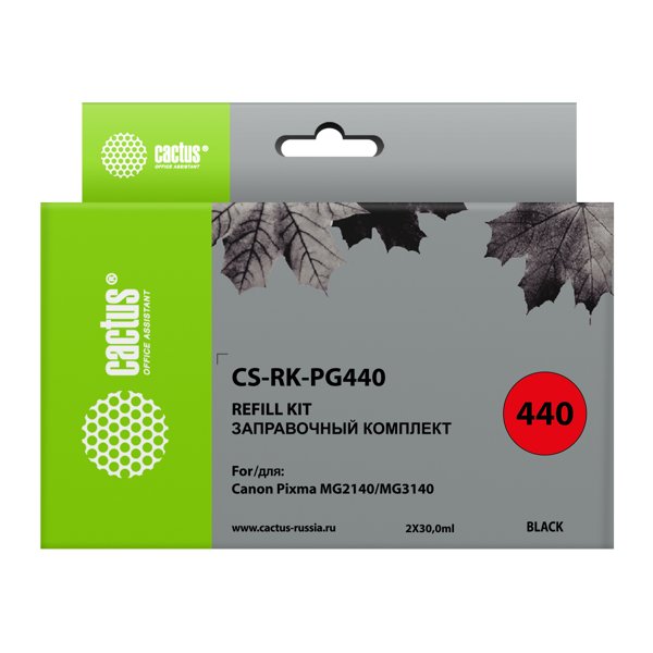 CACTUS Заправочный набор CS-RK-PG440 черный 60мл для Canon MG2140/MG3140