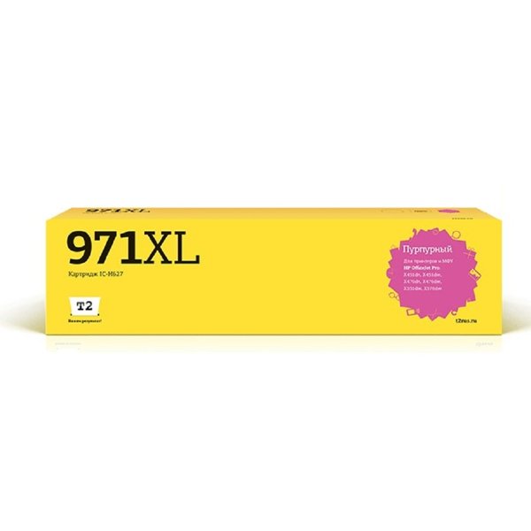 T2 CN627AE №971XL Картридж (IC-H627)  для HP Officejet Pro X451/X476/X551dw/X576dw, пурпурный, с чипом