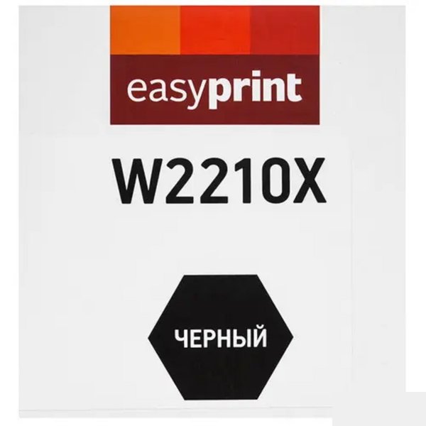 EasyPrint Картридж LH-W2210X для HP CLJ Pro M255/M282/M283 (3150 стр.) черный, с чипом