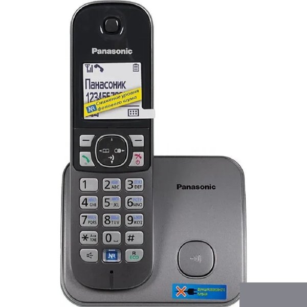 Panasonic KX-TG6811RUM (серебристый) {Беспроводной DECT,40 мелодий,телефонный справочник 120 зап.}