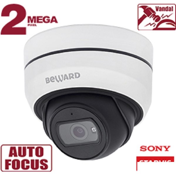 BEWARD SV2010DBZ Купольная IP-камера