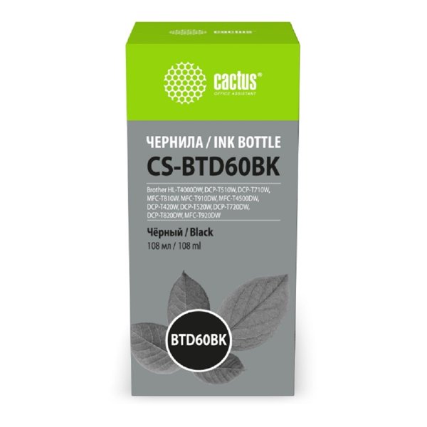 Чернила Cactus CS-BTD60BK BTD60BK черный 108ml для Brother HL-T4000DW, DCP-T510W, DCP-T710W, MFC-T81