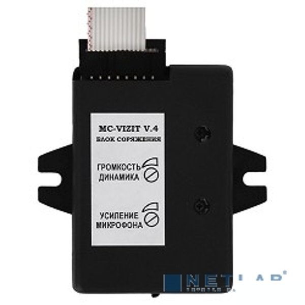 Falcon Eye MC-VIZIT (V5.1) Координатный модуль сопряжения для черно-белых и цветных видео-домофонов.