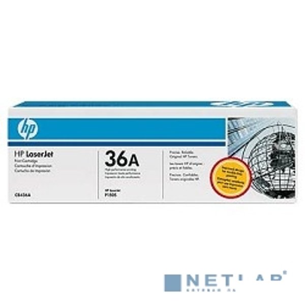 HP CB436AF/AD Картридж ,Black{LJ P1505/M1120/M1522, Black, (2000стр), (2-pack)} (2-pack)