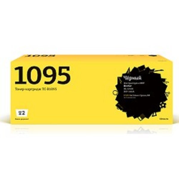 T2 TN-1095 Картридж (TC-B1095) для Brother HL-1202R/DCP-1602R (1500 стр.)