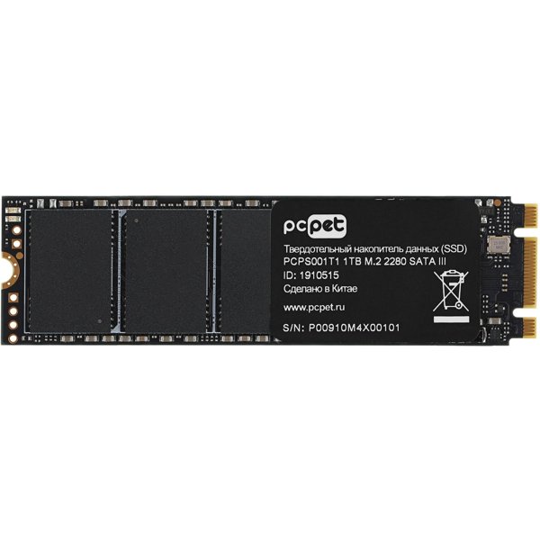 PC PET PCPS001T1