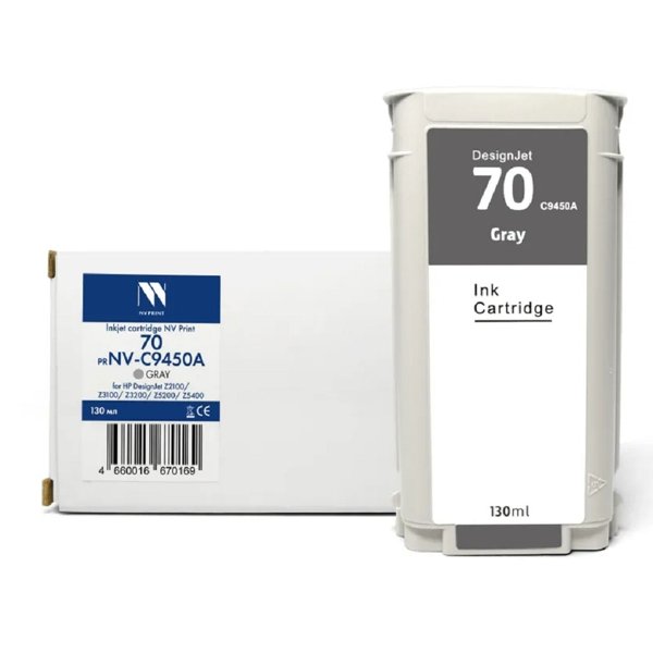 Струйный картридж NVP 70 (NV-C9450A) Gray для HP DesignJet Z2100/Z3100/Z3200/Z5200/Z5400 (130 мл) совместимый