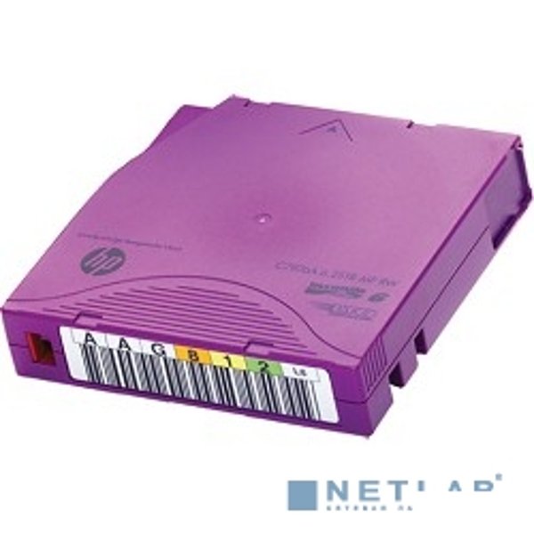 HPE C7976AN, LTO-6 Ultrium Non Custom Label 20 Pack