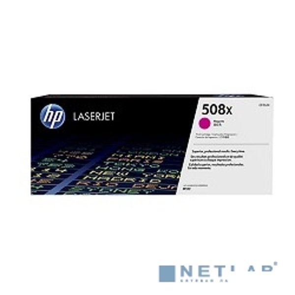 HP CF363X Картридж, Magenta {LaserJet Enterprise M553, 9500 страниц.}