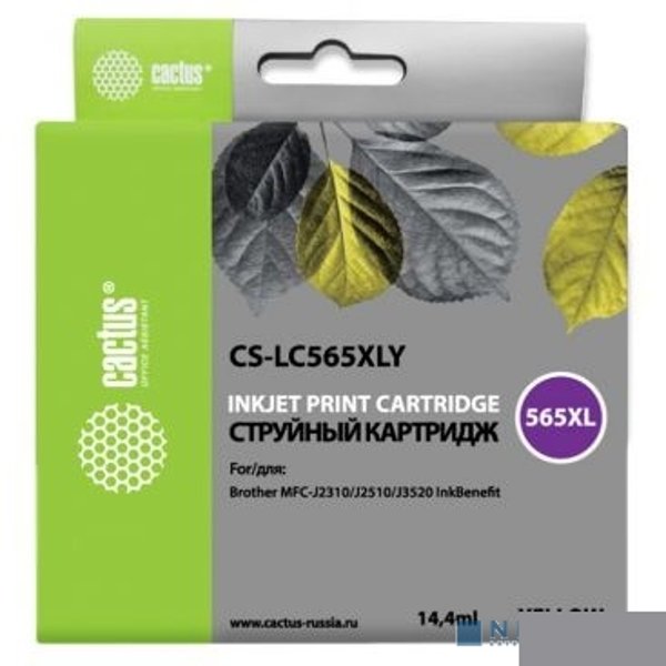 Cactus LC565XLY Картридж  для Brother  MFC-J2510, желтый
