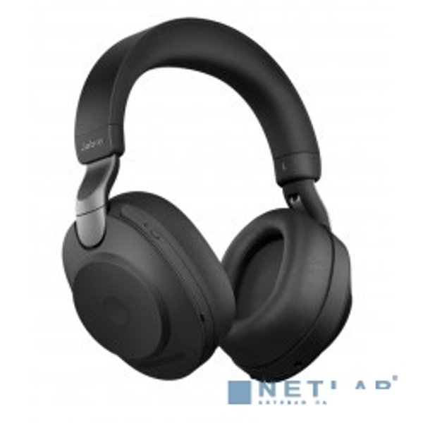 Jabra Evolve2 85 Link380A,MS Stereo, Stand,Black;28599-999-989