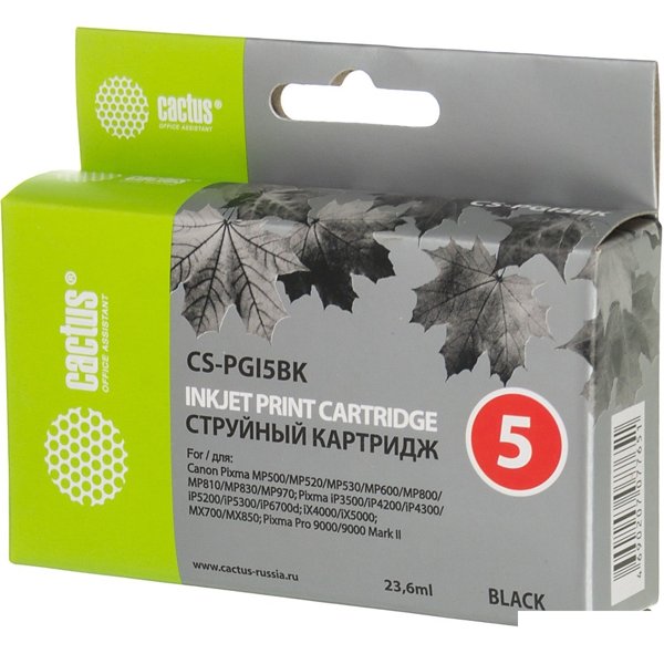 Cactus PGI-5BK Картридж струйный Cactus CS-PGI5BK черный для Canon Pixma MP470/ MP500/ MP520/ MP530 (23,6ml)