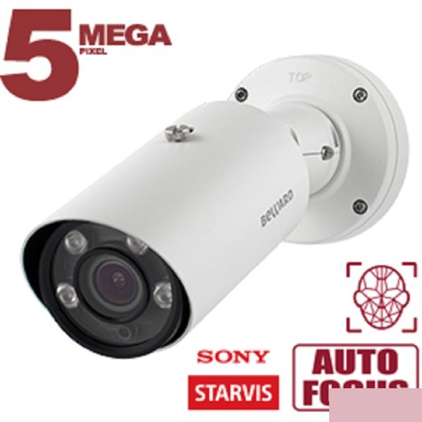 BEWARD SV3218RBZ2 Уличная IP-Камера 5 Мп, 1/2.8'' КМОП Sony Starvis,3 потока Н.265/Н.264 HP/MJPEG, до 60к/с, 2592x1944, моторизованный объектив 2.7-13.5 мм