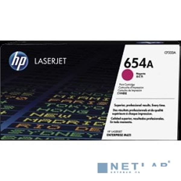 HP CF333A Картридж ,Magenta{M651dn, Color LaserJet M651n, Color LaserJet M651xh, Magenta, (15000стр.)}