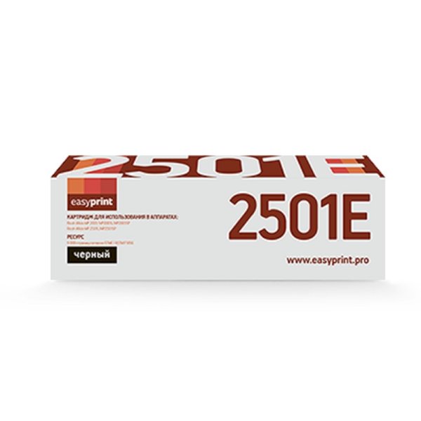 Тонер-картридж EasyPrint LR-MP2501E для Ricoh Aficio MP 2001/2001L/2001SP/2501L/2501SP (9000стр.), 407059