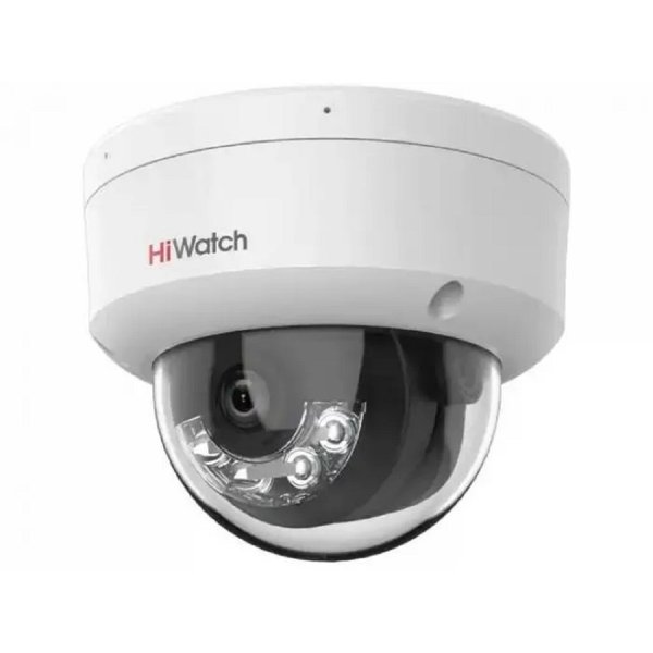 HIWATCH DS-I252M(B) (4 mm),  1080p,  4 мм,  белый Камера видеонаблюдения IP
