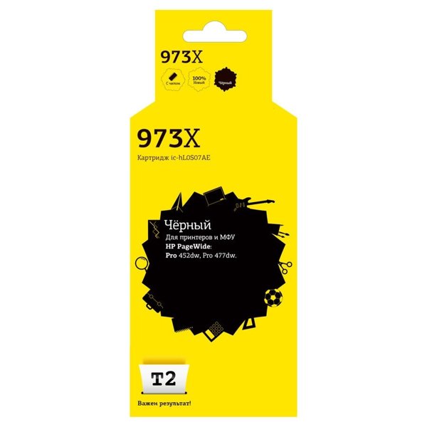 T2 IC-HL0S07AE Картридж №973X  (IC-HL0S07AE) для HP PageWide Pro 452dw/Pro 477dw,  черный, с чипом, пигментный