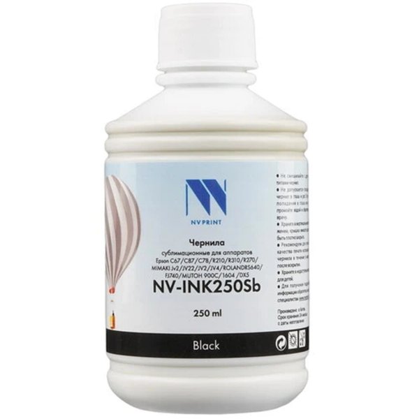 Чернила NV PRINT сублимационные NV-INK250BkSb для аппаратов Epson, Mimaki, Mutoh, Roland (250ml) Black