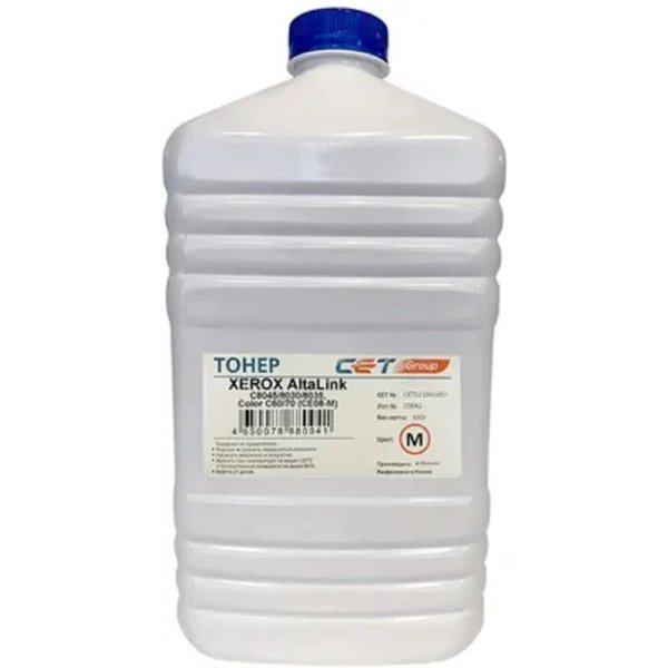 Тонер CET CE08-M,  для XEROX AltaLink C8045/8030/8035, Color C60/70,  пурпурный, 630грамм, бутылка