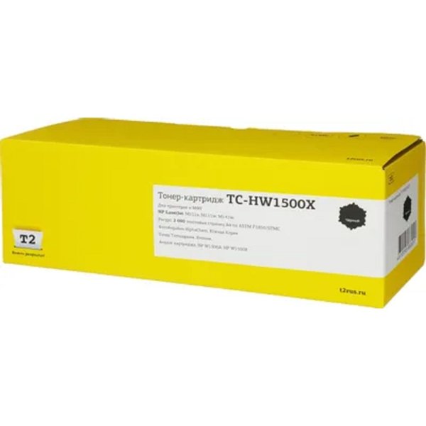 TC-HW1500X Картридж T2 для HP LaserJet M111a/M111w/M141w (2000 стр.) с чипом БЕЗ СЧЁТЧИКА