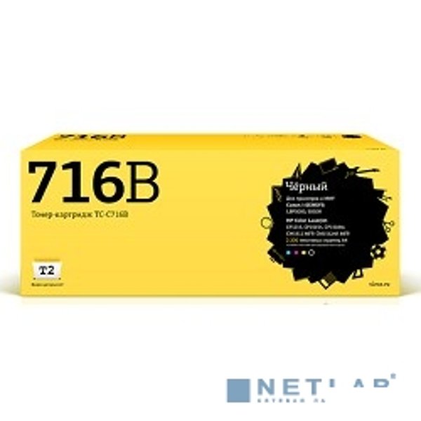 T2 Cartridge 716 Картридж T2 (TC-C716B) для Canon i-SENSYS LBP5050/HP CLJ CP1215/CP1515n (2200 стр.) Черный, с чипом