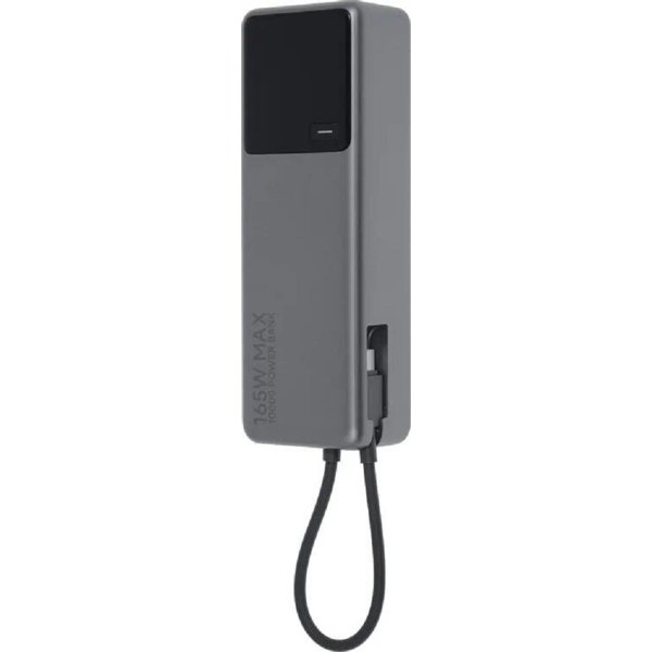 Xiaomi Power Bank 165W 10000mAh (Integrated Cable)