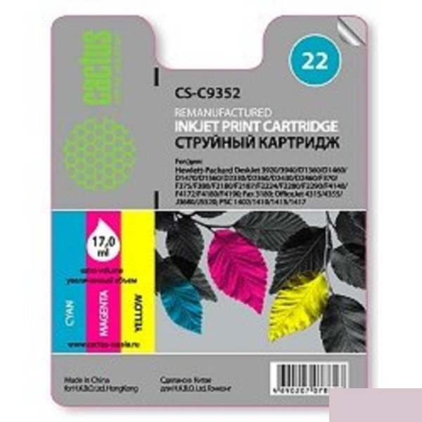Cactus C9352AE Картридж  №22 (CS-C9352) (трехцветный) для DeskJet 3920/3940/D1360/D1460/D1470/D1560
