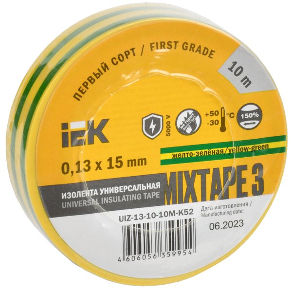 IEK UIZ-13-10-10M-K52