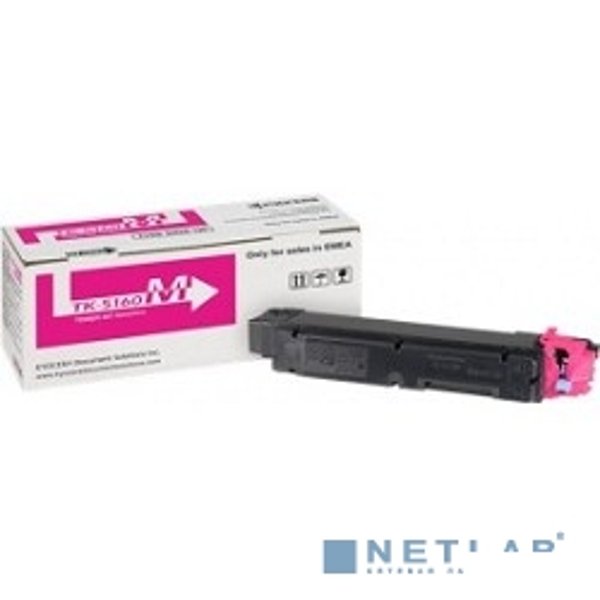 Kyocera-Mita TK-5160M Тонер-картридж, Magenta {P7040cdn (12 000 стр.)}