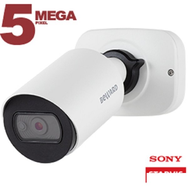 BEWARD SV3212RCB Уличная IP-Камера