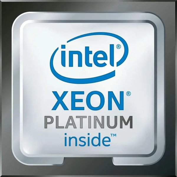 Intel PK8072205511500
