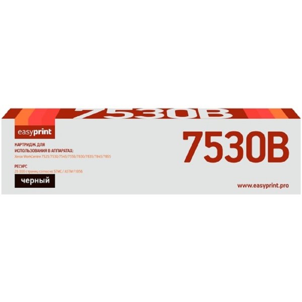 Easyprint  006R01517  Тонер-картридж LX-7530B для Xerox WC 7525/7530/7535/7545/7556/7830/7835, Bk, 26К, черный, с чипом