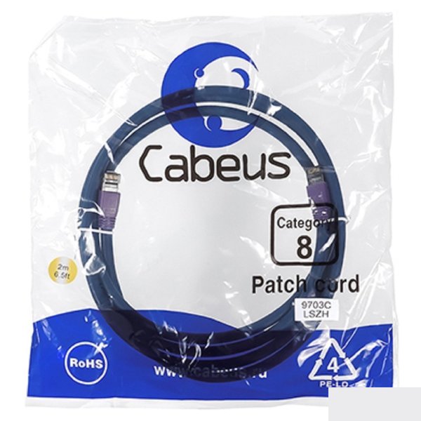 Cabeus PC-SSTP-RJ45-Cat.8-2m-LSZH Патч-корд S/FTP, категория 8 (40G, 2000 MHz), 2xRJ45/8p8c, экранированный, синий, LSZH, 2 м