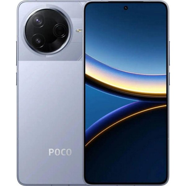 Xiaomi Poco F7 Pro 12GB/256GB Blue