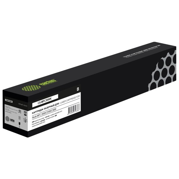 Cactus CS-MPC3000K