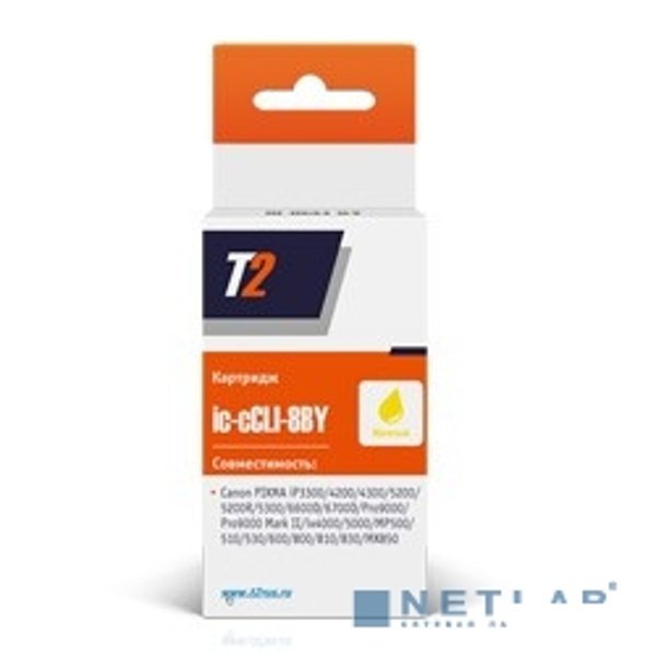T2 CLI-8Y Картридж (IC-CCLI-8Y) для  Canon PIXMA iP4200/4300/5200/Pro9000/MP500/600, желтый, с чипом