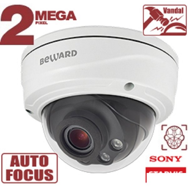 BEWARD SV2018DVZ Купольная IP-камера 2 Мп, 1/2.8'' КМОП Sony Starvis, 2xWDR до 120 дБ, 3 потока H.265/Н.264 HP/MP/BP, MJPEG, 60к/с, 1920x1080, моторизованный объектив 2.7-13.5мм