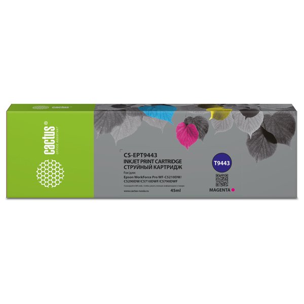 Cactus CS-EPT9443