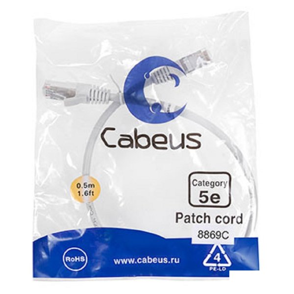 CABEUS PC-FTP-RJ45-CAT.5E-0.5M-LSZH ПАТЧ-КОРД F/UTP, КАТЕГОРИЯ 5Е, 2XRJ45/8P8C, ЭКРАНИРОВАННЫЙ, СЕРЫЙ, LSZH, 0.5М