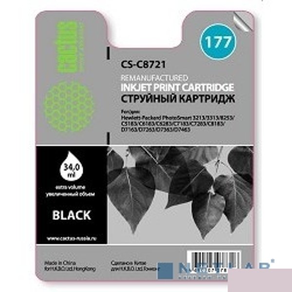 Cactus C8721 Картридж струйный Cactus CS-C8721 №177 черный для №177 HP PhotoSmart 3213/3313/8253/C5183/C6183 (34ml)