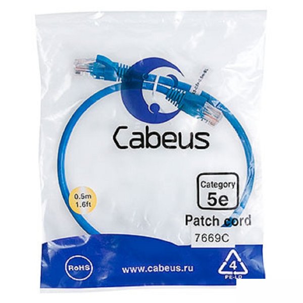 Cabeus PC-UTP-RJ45-Cat.5e-0.5m-BL-LSZH Патч-корд U/UTP, категория 5е, 2xRJ45/8p8c, неэкранированный, синий, LSZH, 0.5м