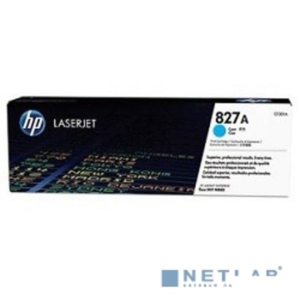 HP CF301A Картридж, Cyan {Color LaserJet Enterprise M880}