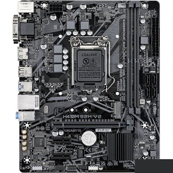 Gigabyte H410M S2H V2 2.1 {Intel®Q470, Socket 1200, mATX, RTL}