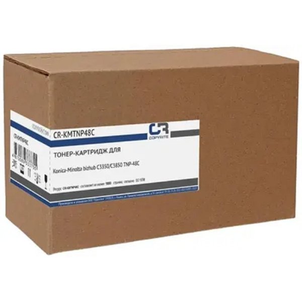 Картридж лазерный CopyRite CR-KMTNP48C TNP-48C голубой (10000стр.) для Konica Minolta bizhub С3350/С