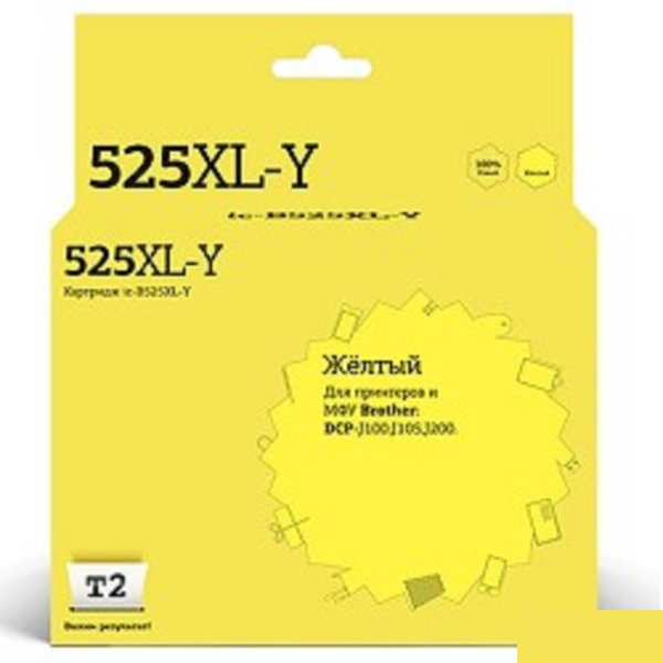 T2 LC-525XL-Y Картридж  (IC-B525XL-Y) для Brother DCP-J100/J105/J200, желтый