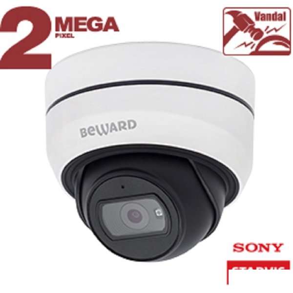 BEWARD SV2005DB Купольная IP-камера