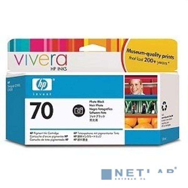 HP C9449A Картридж №70, Photo Black {DJ Z2100/Z3100, Photo Black (130 ml)}