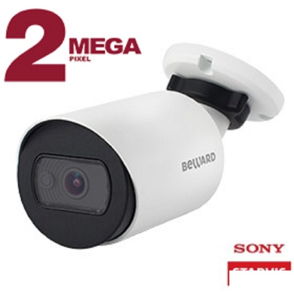 BEWARD SV2005RC Уличная IP-Камера