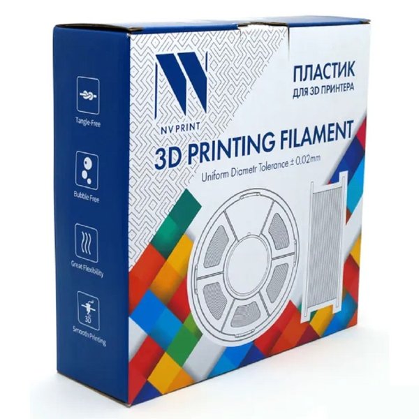 Филамент NVPRINT Silk PLA+ Rainbow 06 для 3D печати диаметр 1.75мм  длина 330 метров  масса 1 кг