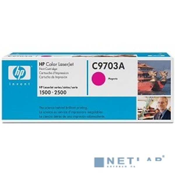 HP C9703A Картридж ,Magenta{LJ2500/1500, Magenta}